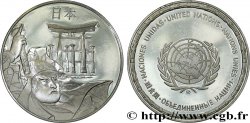 LES MÉDAILLES DES NATIONS DU MONDE Médaille, Japon