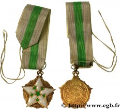 SYRIA Médaille d Honneur du Mérite Syrien - Commandeur