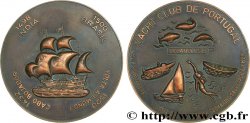 V REPUBLIC Médaille, Yacht Club de Portugal, Océanologie