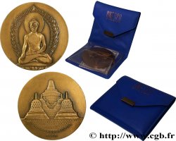 INDONÉSIE Médaille, UNESCO , Temple de Borobudur