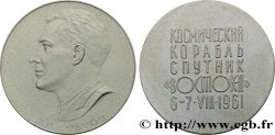CONQUÊTE DE L ESPACE - EXPLORATION SPATIALE Médaille, Vostok II