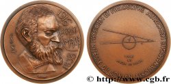 SCIENCE & SCIENTIFIC Médaille, Ernst Mach AU