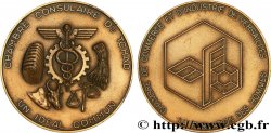 CHAMBRES DE COMMERCE Médaille, Chambre Consulaire du Tchad