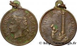 SPECTACLES : CIRQUE, THÉATRE, CINÉMA, JEUX, CONCERT Médaillette, Jeu de la mailloche