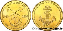 TOURISTIC MEDALS Médaille, Aéronautique navale