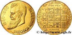 ISRAEL Médaille, Théodore Herzl