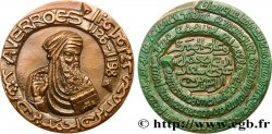 SCIENCES & SCIENTIFIQUES Médaille, Averroès SUP