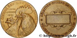 SOCIÉTÉS D&nbsp;AGRICULTURE, HORTICULTURE, PÈCHE ET CHASSE Médaille de récompense, Sélection hygiène et économie, Volière et basse-cour
