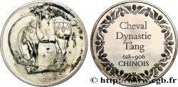 LES 100 PLUS GRANDS CHEFS-D OEUVRE Médaille, Cheval, Dynastie Tang