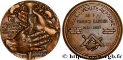 FRANC-MAÇONNERIE - PARIS Médaille d’apprentissage, Loge Vérité-réforme