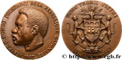GABON - REPUBLIC - ALBERT BERNARD BONGO Médaille, Albert Bernard Bongo