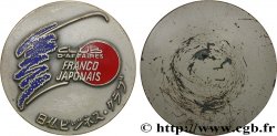 FRANCIA Médaille, Club d’affaires, franco-japonais