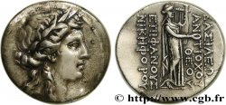 SIRIA - REGNO DI SIRIA - ANTIOCO IV EPIFANES Médaille, Reproduction du tétradrachme d’Antiochus IV, Exemplaire Éditeur