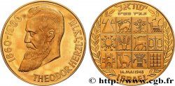 ISRAËL Médaille, Théodore Herzl