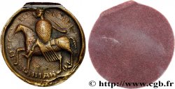 MONUMENTS ET HISTOIRE Médaille, reproduction d’un sceau