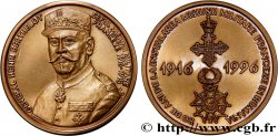 RUMÄNIEN Médaille, Général Henri Berthelot, 80 ans d’installation militaire française en Roumanie