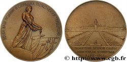 RUSSIE - URSS Médaille, Aux défenseurs de Léningrad