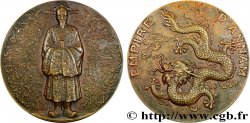 III REPUBLIC - INDOCHINE Médaille, Empire d’Annam
