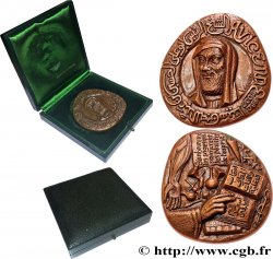 SCIENCE & SCIENTIFIC Médaille, Avicenne - Ibn Sina