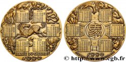 CINQUIÈME RÉPUBLIQUE Médaille calendrier, Année du Cheval