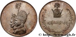 IRAN - MOHAMMAD RIZA PAHLAVI SHAH Médaille de couronnement, SH 1346