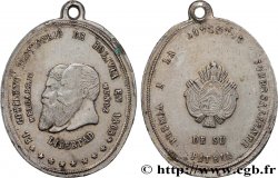 BOLIVIA - REPUBLIC Médaille, Gouvernement provisoire de Bolivie