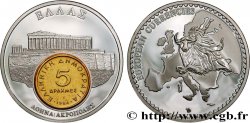 EUROPA Médaille, European Currencies, Grèce