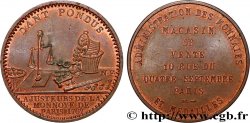 MONNAIE DE PARIS Médaille publicitaire du magasin de la Monnaie de Paris