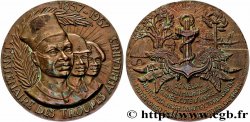 AFRIQUE OCCIDENTALE FRANÇAISE Médaille, Centenaire des troupes africaines