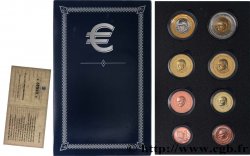 EUROPA Série de 8 médailles, Essai Euros Vatican