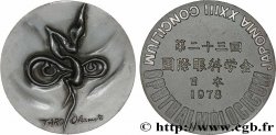 GIAPPONE Médaille, Ophtalmologicum Japonia XXIII Concilium