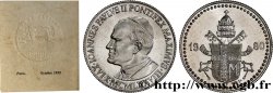 JOHN-PAUL II (Karol Wojtyla) Médaille, Jean Paul II, Tout à toi