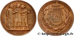 III REPUBLIC Médaille, l’Accord parfait, Prix, concours de dictée