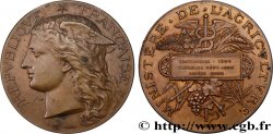 TROISIÈME RÉPUBLIQUE Médaille de récompense, Société vigneronne de l’Yonne