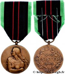 BELGIQUE - ROYAUME DE BELGIQUE - RÈGNE DE LÉOPOLD III, RÉGENCE DU PRINCE CHARLES Médaille de la résistance armée 1940-1945