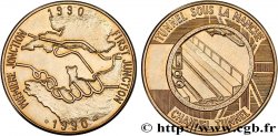 V REPUBLIC Médaille, Tunnel sous la Manche, première jonction