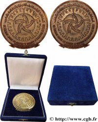 MAROC Médaille, Les premières Assises des chambres de commerce et d’industrie