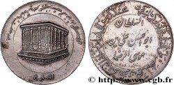 IRAN Médaille, Mausolée SH 1353