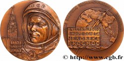 CONQUÊTE DE L ESPACE - EXPLORATION SPATIALE Médaille, Vostok 1