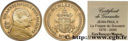 QUINTA REPUBBLICA FRANCESE Médaille, Commémoration du décès de Jean-Paul II