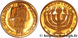 MÉDAILLES RELIGIEUSES Médaille, Les grandes religions, Religion juive