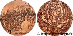 INDONÉSIE Médaille, Temple de Borobudur