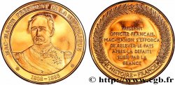HISTOIRE DE FRANCE Médaille, Mac-Mahon
