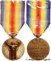 TROISIÈME RÉPUBLIQUE Médaille de la Victoire