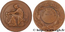 CINQUIÈME RÉPUBLIQUE Médaille, École Somasco, Cours d’industries