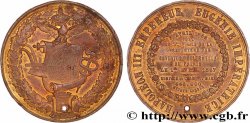ZWEITES KAISERREICH Médaille, Ouverture solennelle du Palais, Champ de Mars