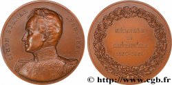 VENEZUELA - REPUBLIC Médaille, Centenaire de la mort de Simon Bolivar