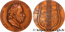 LITERATURE : WRITERS - POETS Médaille, Alexandre Sergueievitch Pouchkine