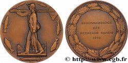 QUATRIÈME RÉPUBLIQUE Médaille, Reconnaissance des pêcheurs hamois