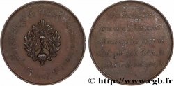 DEUXIÈME RÉPUBLIQUE Médaille, Clergé de France reconnaissant envers Napoléon III